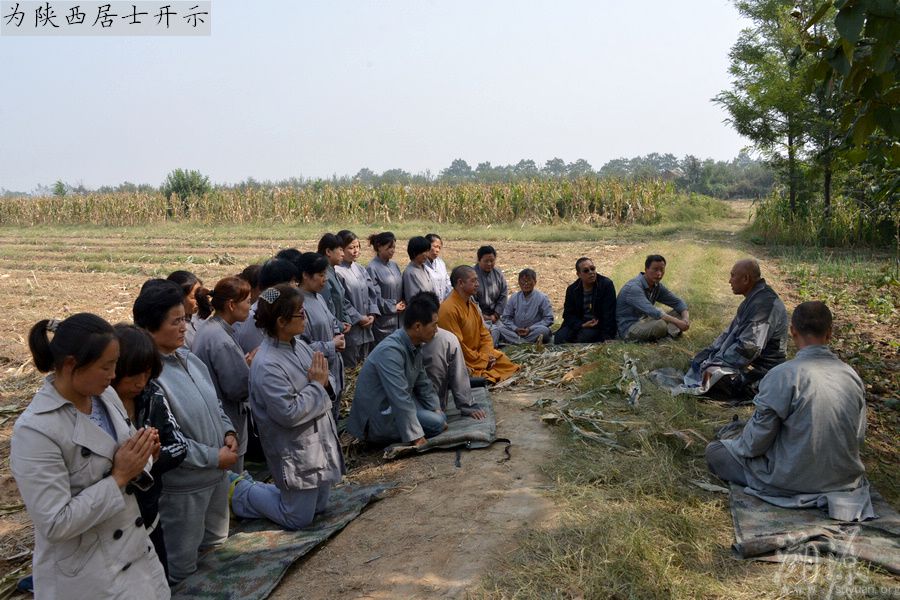 妙祥法师:僧人少欲知足,如法而住,是我们学习的榜样